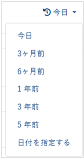 グループ評価について_002
