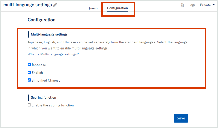What is multi-language settings