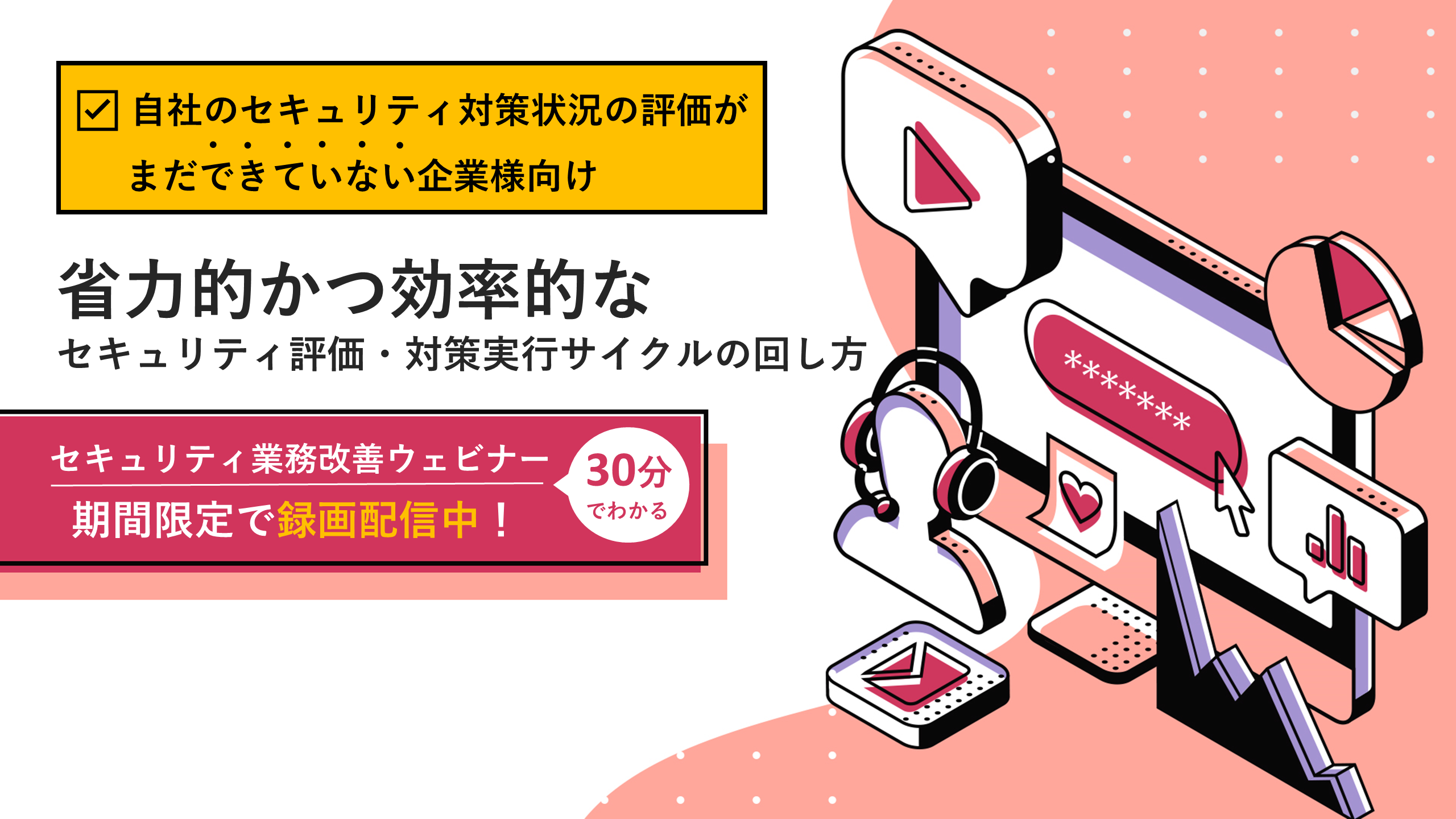 当社サイトでは お客様に最適な情報を提供するなど 快適にご利用いただくためにクッキー Cookie を使用しています 詳しくはプライバシーポリシーをご覧ください 本サイトをご利用になる場合 お客様はクッキーの使用に同意下さい 同意する